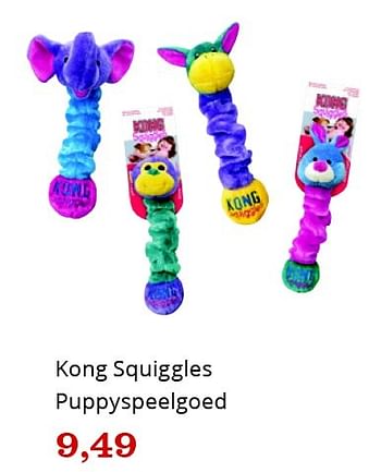 Promoties Kong squiggles puppyspeelgoed - Kong - Geldig van 09/04/2016 tot 24/04/2016 bij Bol.com