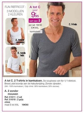 Promoties T-shirt zonder mouwen - Huismerk - Damart - Geldig van 26/06/2016 tot 15/12/2016 bij Damart