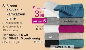 Promoties Sokken in kamkatoen chiné - Huismerk - Damart - Geldig van 26/06/2016 tot 15/12/2016 bij Damart