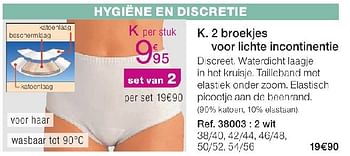 Promoties Broekjes - Huismerk - Damart - Geldig van 26/06/2016 tot 15/12/2016 bij Damart