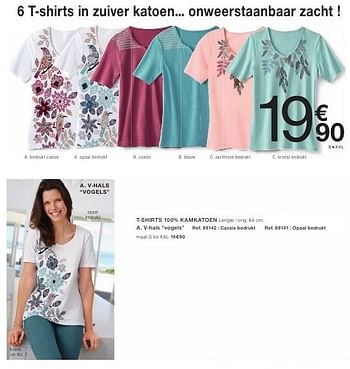 Promotions T-shirts - Produit Maison - Damart - Valide de 26/06/2016 à 15/12/2016 chez Damart
