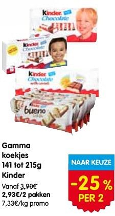 Promoties Gamma koekjes kinder - Kinder - Geldig van 18/08/2016 tot 24/08/2016 bij Red Market
