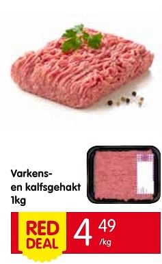 Promoties Varkens en kalfsgehakt - Huismerk - Red Market - Geldig van 18/08/2016 tot 24/08/2016 bij Red Market