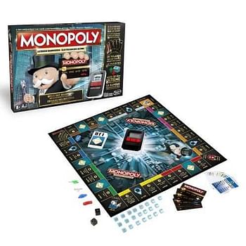 Promoties Monopoly Ultimate Banking - Parker - Geldig van 01/12/2016 tot 25/12/2016 bij Maxi Toys