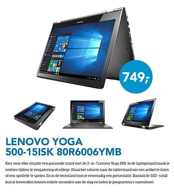 Promotions Lenovo yoga 500-15isk 80r6006ymb - Lenovo - Valide de 01/10/2016 à 31/10/2016 chez Coolblue