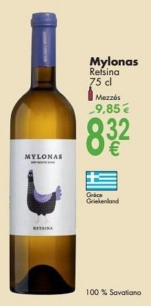 Promoties Mylonas retsina - Witte wijnen - Geldig van 03/10/2016 tot 31/10/2016 bij Cora