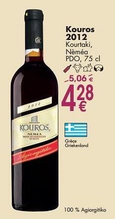 Promotions Kouros 2012 kourtaki, nèméa - Vins rouges - Valide de 03/10/2016 à 31/10/2016 chez Cora