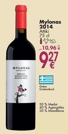 Promotions Mylonas 2014 attiki - Vins blancs - Valide de 03/10/2016 à 31/10/2016 chez Cora