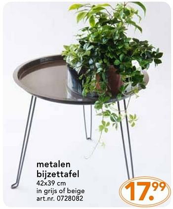 Promotions Metalen bijzettafel in grijs of beige - Produit maison - Blokker - Valide de 10/10/2016 à 23/10/2016 chez Blokker