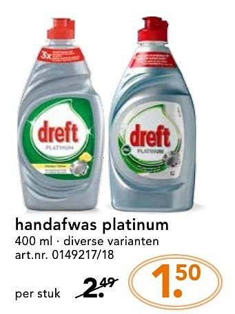 Promoties Handafwas platinum - Dreft - Geldig van 10/10/2016 tot 23/10/2016 bij Blokker