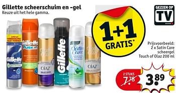 Promotions Gillette scheerschuim en -gel - Gillette - Valide de 10/10/2016 à 23/10/2016 chez Kruidvat