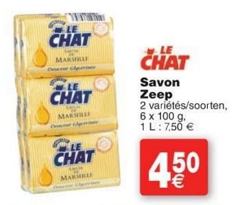 Promoties Le chat savon zeep - Le Chat - Geldig van 11/10/2016 tot 24/10/2016 bij Cora