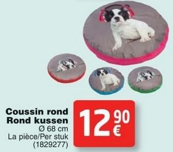 Promoties Coussin rond rond kussen - Huismerk - Cora - Geldig van 11/10/2016 tot 24/10/2016 bij Cora