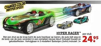Promoties Hyper racer - Hot Wheels - Geldig van 10/10/2016 tot 31/12/2016 bij Vatana
