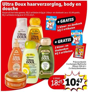 Promotions Ultra doux haarverzorging, body en douche - Garnier - Valide de 29/11/2016 à 04/12/2016 chez Kruidvat