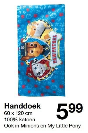 Promoties Handdoek - Huismerk - Zeeman  - Geldig van 18/02/2017 tot 24/02/2017 bij Zeeman