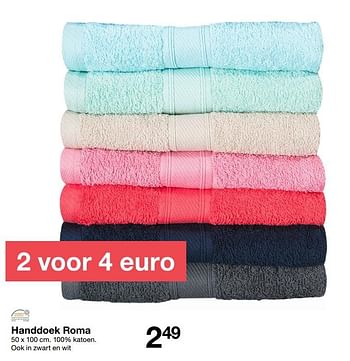 Promoties Handdoek roma - Huismerk - Zeeman  - Geldig van 03/03/2017 tot 17/03/2017 bij Zeeman