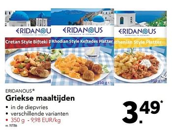 Promoties Griekse maaltijden - Eridanous - Geldig van 18/04/2017 tot 22/04/2017 bij Lidl