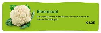 Promoties Bloemkool - Huismerk - Aveve - Geldig van 01/04/2017 tot 30/09/2017 bij Aveve