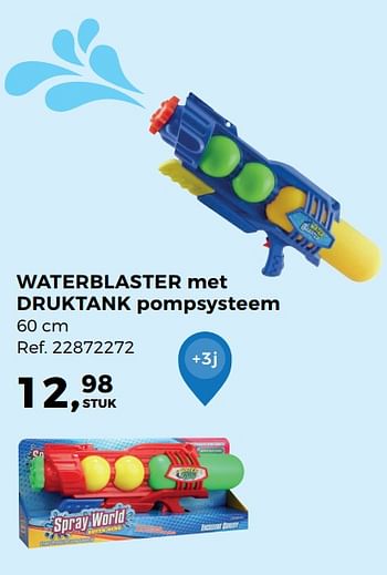 Promoties Waterblaster met druktank pompsysteem - Huismerk - Supra Bazar - Geldig van 27/06/2017 tot 25/07/2017 bij Supra Bazar