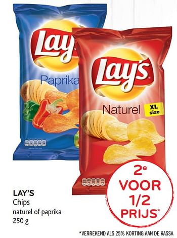 Promotions Lay`s chips - Lay's - Valide de 28/06/2017 à 11/07/2017 chez Alvo