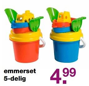 Promoties Emmerset 5-delig - Huismerk - Baby & Tiener Megastore - Geldig van 04/06/2017 tot 30/07/2017 bij Baby & Tiener Megastore