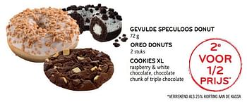 Promoties Gevulde speculoos donut oreo donuts cookies xl - Huismerk - Alvo - Geldig van 09/08/2017 tot 22/08/2017 bij Alvo