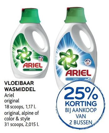 Promoties Vloeibaar wasmiddel ariel 25% korting - Ariel - Geldig van 09/08/2017 tot 22/08/2017 bij Alvo