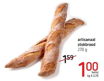 Promoties Artisanaal stokbrood - Huismerk - Spar Retail - Geldig van 10/08/2017 tot 23/08/2017 bij Spar (Colruytgroup)