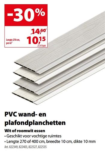 Promoties Pvc wand- en plafondplanchetten - Huismerk - Gamma - Geldig van 16/08/2017 tot 28/08/2017 bij Gamma