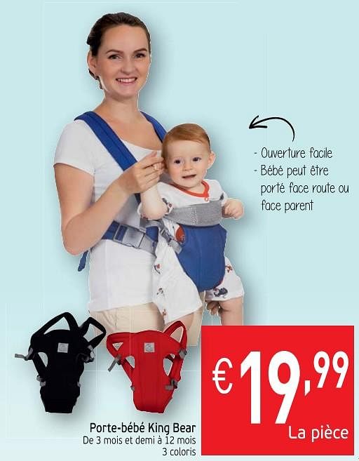 Porte store bébé intermarché