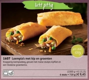 Promoties Loempia`s met kip en groenten - Huismerk - Bofrost - Geldig van 01/09/2017 tot 28/02/2018 bij Bofrost