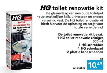 Promoties Hg toilet renovatie kit - HG - Geldig van 13/09/2017 tot 24/09/2017 bij Hubo