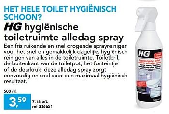 Promoties Hg hygiënische toiletruimte alledag spray - HG - Geldig van 13/09/2017 tot 24/09/2017 bij Hubo