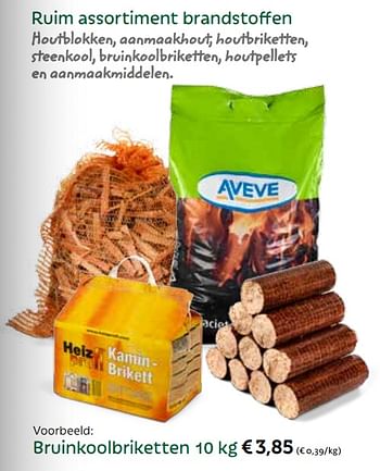 Promoties Bruinkoolbriketten - Huismerk - Aveve - Geldig van 09/04/2018 tot 22/04/2018 bij Aveve