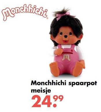 Promoties Monchhichi spaarpot meisje - Monchhichi - Geldig van 09/10/2017 tot 06/12/2017 bij Multi Bazar