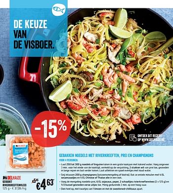 Promoties Gekookt rivierkreeftenvlees - Huismerk - Delhaize - Geldig van 19/10/2017 tot 25/10/2017 bij Delhaize