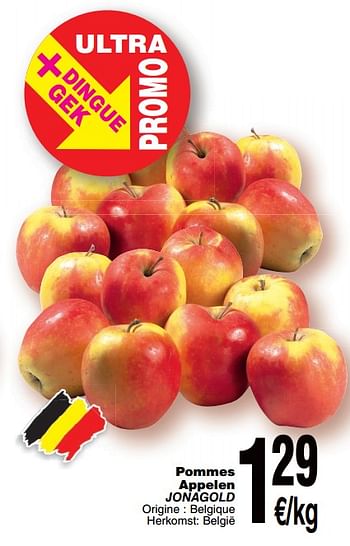 Promoties Pommes appelen jonagold - Huismerk - Cora - Geldig van 17/10/2017 tot 23/10/2017 bij Cora