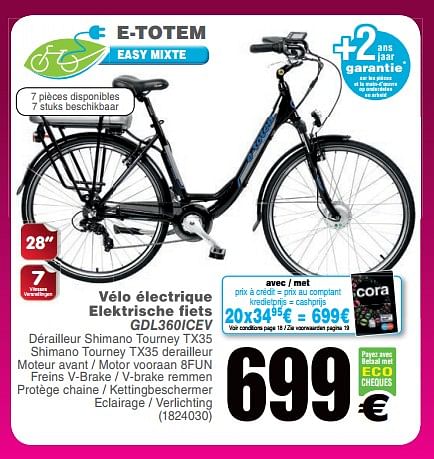 E Totem V lo lectrique elektrische fiets gdl360icev En