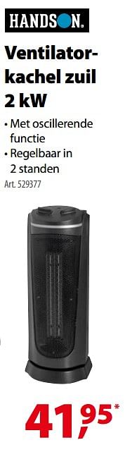 Promoties Handson ventilatorkachel zuil 2 kw - Handson - Geldig van 03/11/2017 tot 31/01/2018 bij Gamma