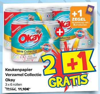 Promoties Keukenpapier verzamel collectie okay - Huismerk - Okay  - Geldig van 08/11/2017 tot 20/11/2017 bij Carrefour