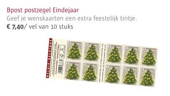 Promoties Bpost postzegel eindejaar - bpost - Geldig van 02/11/2017 tot 31/12/2017 bij Ava