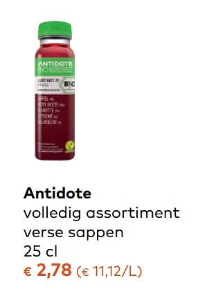 Promoties Antidote volledig assortiment verse sappen - Antidote - Geldig van 08/11/2017 tot 05/12/2017 bij Bioplanet