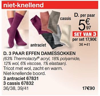 Promotions Effen damessokken - Produit Maison - Damart - Valide de 24/09/2017 à 25/12/2017 chez Damart