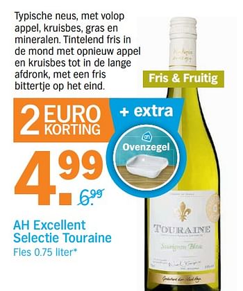 Promoties Ah excellent selectie touraine - Witte wijnen - Geldig van 20/11/2017 tot 26/11/2017 bij Albert Heijn