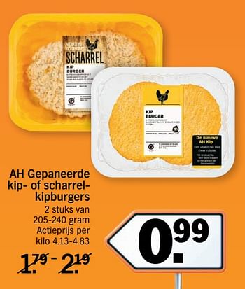Promotions Ah gepaneerde kip- of scharrelkipburgers - Produit Maison - Albert Heijn - Valide de 20/11/2017 à 26/11/2017 chez Albert Heijn