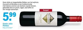 Promotions Santa julia malbec - Vins rouges - Valide de 20/11/2017 à 26/11/2017 chez Albert Heijn