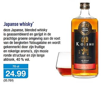 Promoties Japanse whisky - Koshu - Geldig van 22/11/2017 tot 28/11/2017 bij Aldi