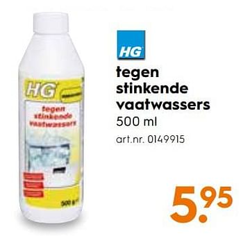 Promoties Tegen stinkende vaatwassers - HG - Geldig van 20/11/2017 tot 03/12/2017 bij Blokker