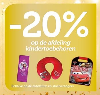 Promoties -20% op de afdeling kindertoebehoren - Huismerk - Auto 5  - Geldig van 03/12/2017 tot 07/01/2018 bij Auto 5
